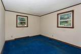4 Southgate Rd - Photo 23