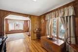 341 Locust Street - Photo 15