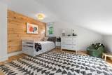 13 Forrest Rd - Photo 30