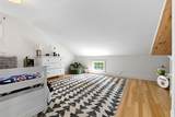 13 Forrest Rd - Photo 31