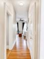 244 Beacon St - Photo 1