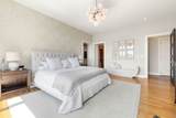 500 Atlantic Ave - Photo 17