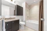 500 Atlantic Ave - Photo 30