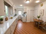 74 Morse Street - Photo 14