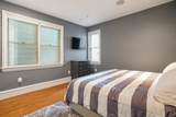 15 Howell St - Photo 10