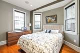 15 Howell St - Photo 14