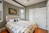15 Howell St - Photo 15