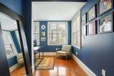 15 Howell St - Photo 16
