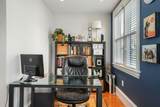 15 Howell St - Photo 17
