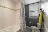 15 Howell St - Photo 19