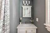 15 Howell St - Photo 20