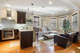 15 Howell St - Photo 4
