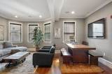 15 Howell St - Photo 7
