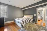 15 Howell St - Photo 9