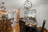 212 Emerson St - Photo 11
