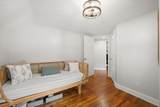 212 Emerson St - Photo 13