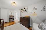 212 Emerson St - Photo 15
