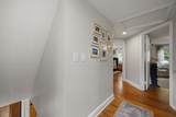 212 Emerson St - Photo 17