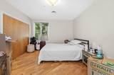 24 Bay State Rd - Photo 11