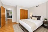 24 Bay State Rd - Photo 14