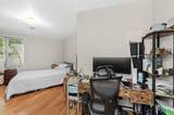 24 Bay State Rd - Photo 15