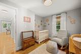 66 Center St - Photo 12