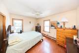65 Beattie St - Photo 6