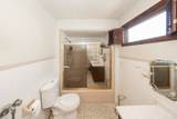65 Beattie St - Photo 9