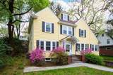 16 Cabot St - Photo 14