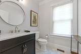 218 Follen Rd. - Photo 17