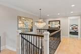 218 Follen Rd. - Photo 20