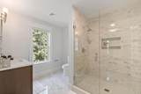 218 Follen Rd. - Photo 31