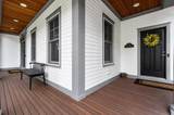 218 Follen Rd. - Photo 4