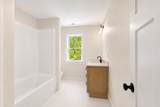 15 Unkety Brook Way - Photo 17