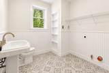 15 Unkety Brook Way - Photo 9