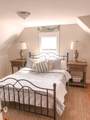 6 Breezy Way - Photo 8