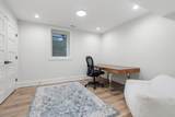 1058 Beacon Street - Photo 29