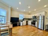 3411 Washington St - Photo 1