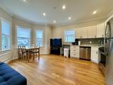 3411 Washington St - Photo 2