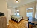 3411 Washington St - Photo 5