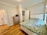 3411 Washington St - Photo 6