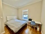 3411 Washington St - Photo 8
