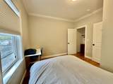 3411 Washington St - Photo 9