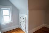 315 Lafayette St - Photo 6
