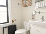 1500 Tremont St., - Photo 10