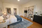 1500 Tremont St., - Photo 4