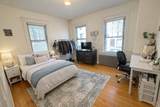 1500 Tremont St., - Photo 5