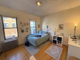 1500 Tremont St., - Photo 6