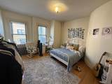 1500 Tremont St., - Photo 7
