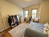1500 Tremont St., - Photo 9